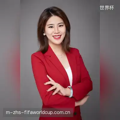 伍婷妍